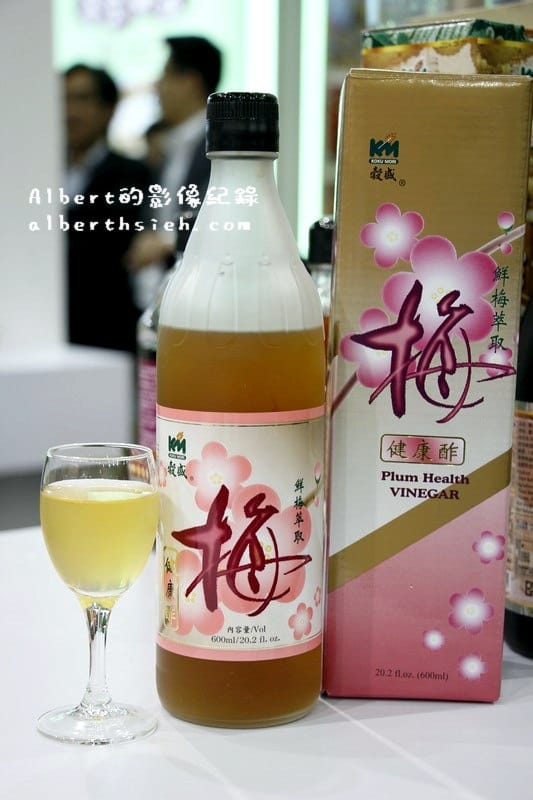 【活動展覽】台北南港．國際食品展覽會（CAS驗證三級品管為你把關）