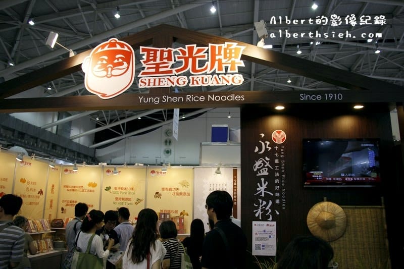 【活動展覽】台北南港．國際食品展覽會（CAS驗證三級品管為你把關）