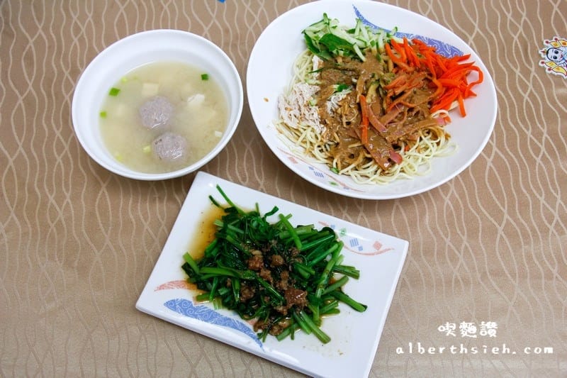 【在地美食小吃】桃園市．喫麵讚（有著傳統味道美味好吃的可口涼麵）