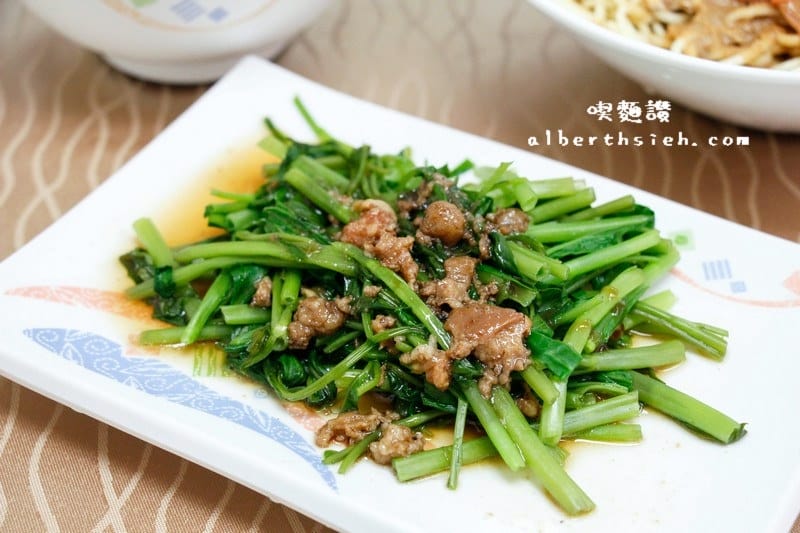 【在地美食小吃】桃園市．喫麵讚（有著傳統味道美味好吃的可口涼麵）