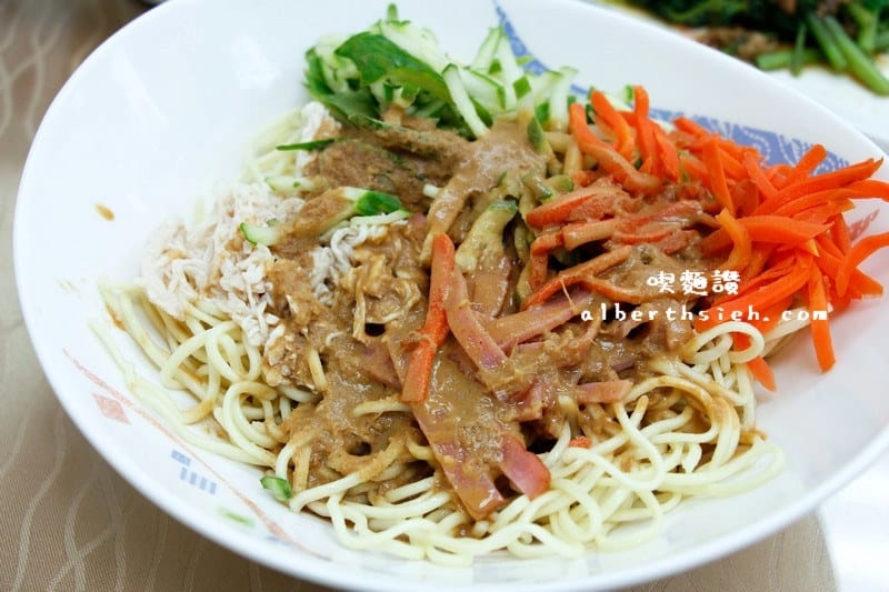 【在地美食小吃】桃園市．喫麵讚（有著傳統味道美味好吃的可口涼麵）