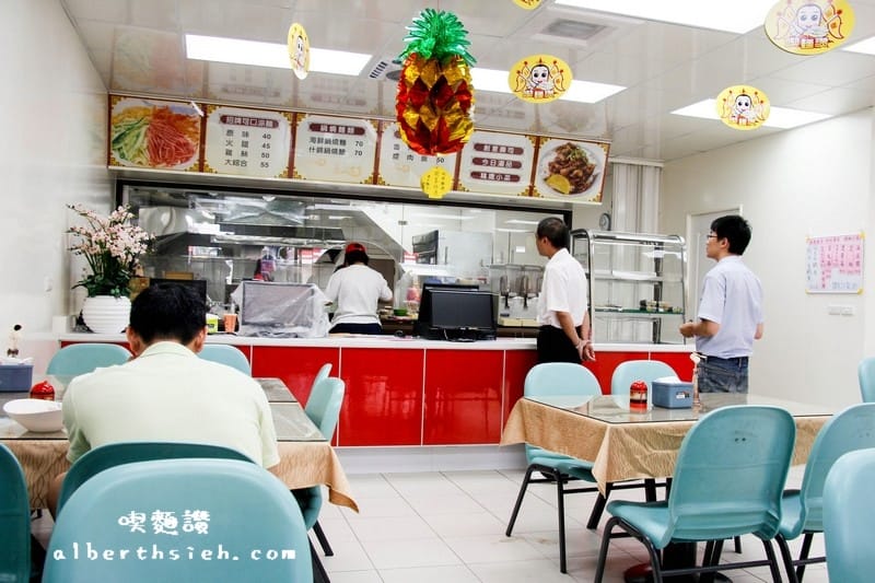 【在地美食小吃】桃園市．喫麵讚（有著傳統味道美味好吃的可口涼麵）