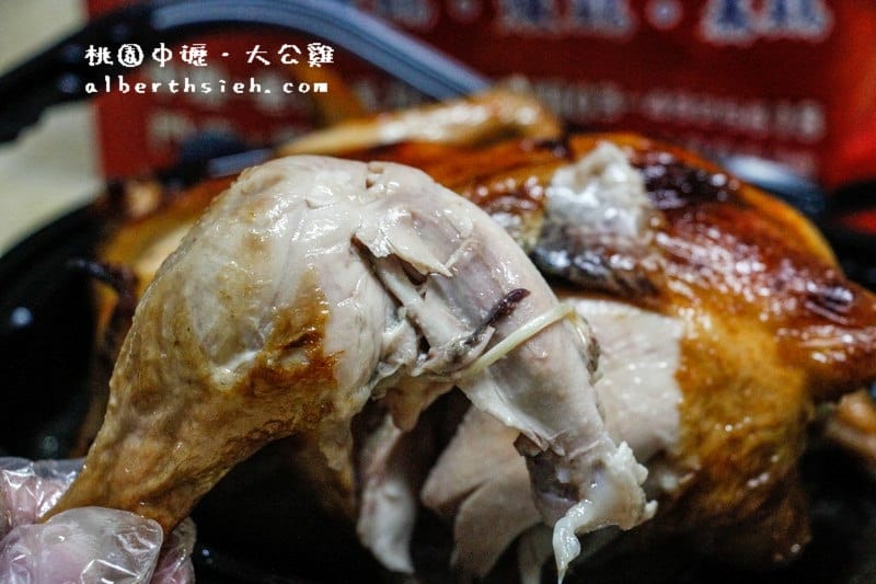 大公雞烤雞燉雞．桃園中壢美食（肉嫩、汁多、不會乾柴的好吃烤雞）