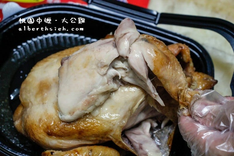 大公雞烤雞燉雞．桃園中壢美食（肉嫩、汁多、不會乾柴的好吃烤雞）