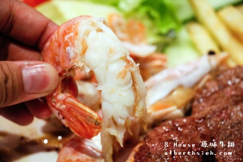 【中壢牛排美食】桃園中壢．8 House 原味牛排（Prime肋眼有軟嫩鮮甜的口感）