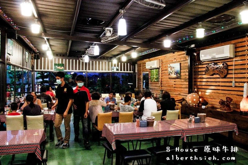 【中壢牛排美食】桃園中壢．8 House 原味牛排（Prime肋眼有軟嫩鮮甜的口感）