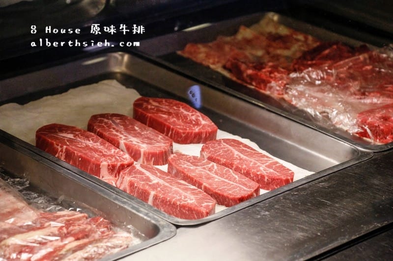 【中壢牛排美食】桃園中壢．8 House 原味牛排（Prime肋眼有軟嫩鮮甜的口感）