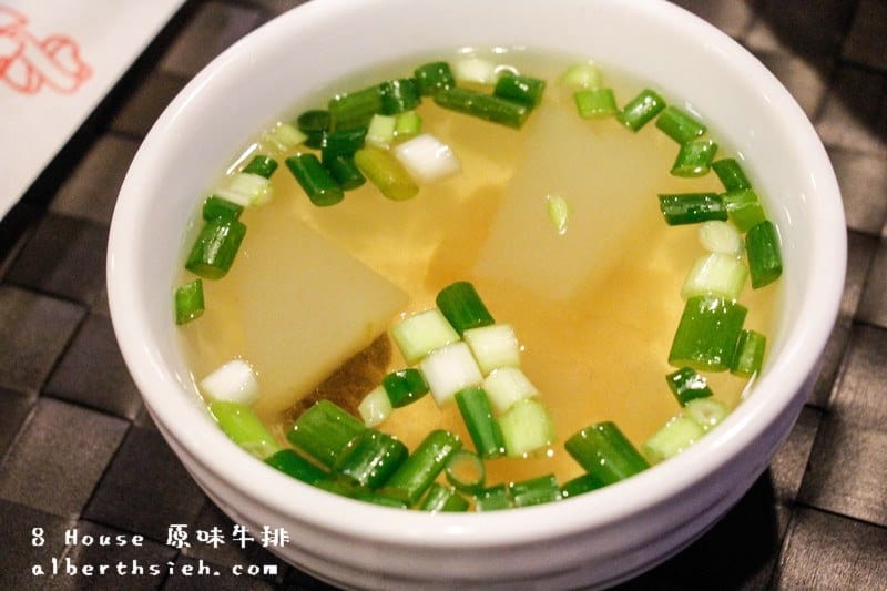 【中壢牛排美食】桃園中壢．8 House 原味牛排（Prime肋眼有軟嫩鮮甜的口感）