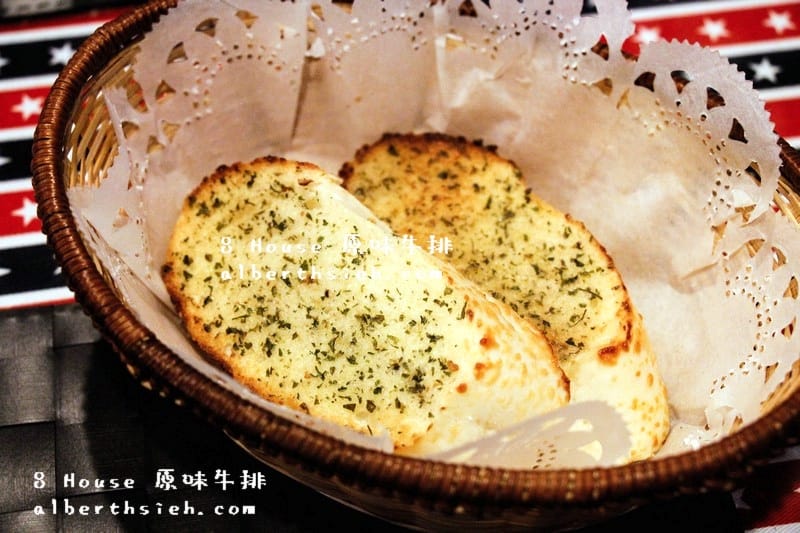 【中壢牛排美食】桃園中壢．8 House 原味牛排（Prime肋眼有軟嫩鮮甜的口感）