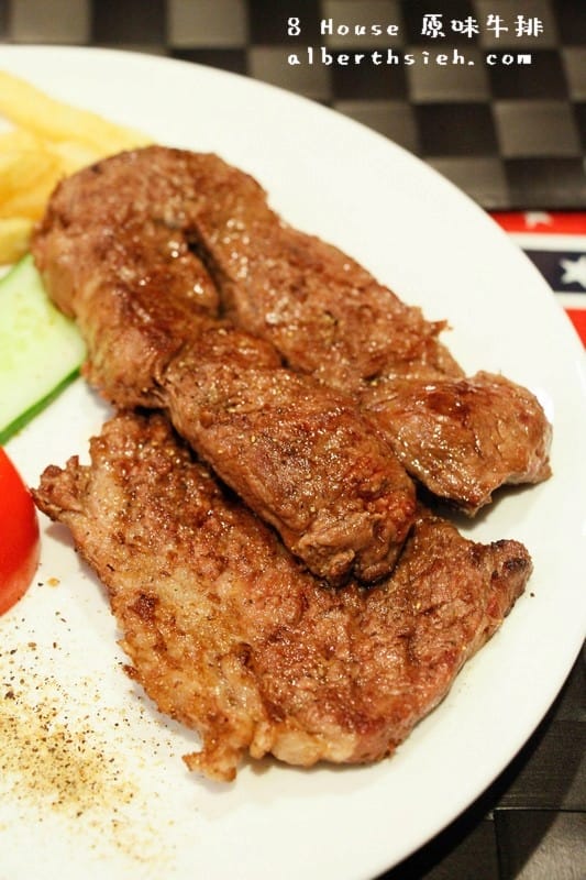 【中壢牛排美食】桃園中壢．8 House 原味牛排（Prime肋眼有軟嫩鮮甜的口感）