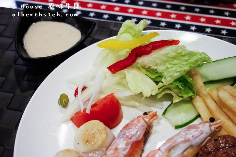 【中壢牛排美食】桃園中壢．8 House 原味牛排（Prime肋眼有軟嫩鮮甜的口感）