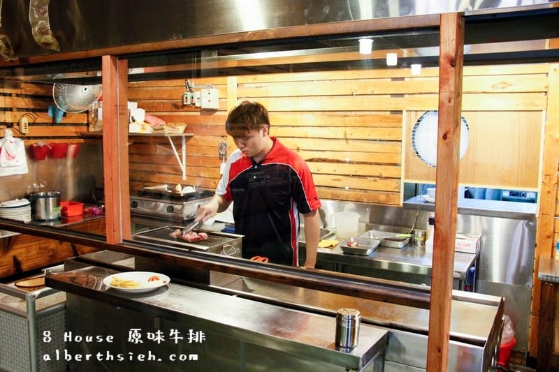 【中壢牛排美食】桃園中壢．8 House 原味牛排（Prime肋眼有軟嫩鮮甜的口感）