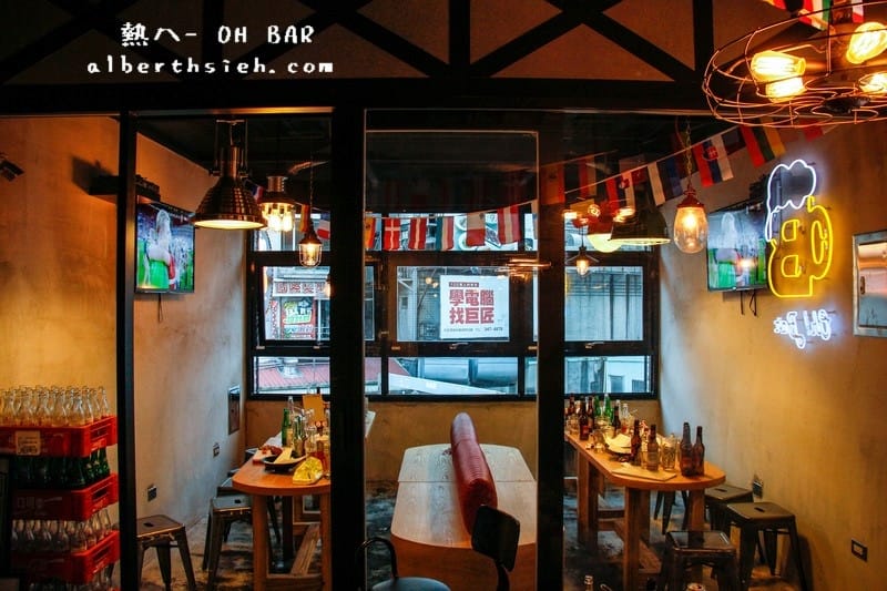 桃園區．熱八- OH BAR（炸物好吃氣氛佳的運動吧）
