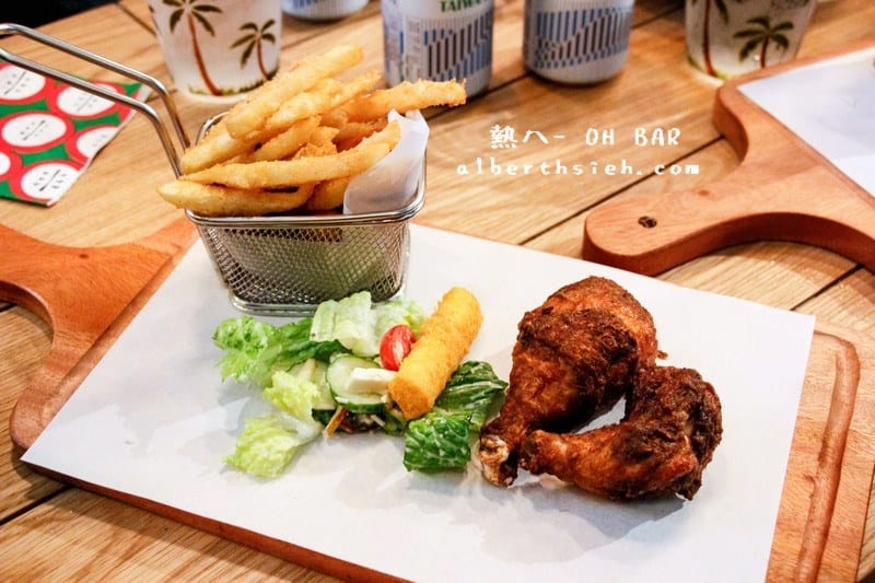 桃園區．熱八- OH BAR（炸物好吃氣氛佳的運動吧）