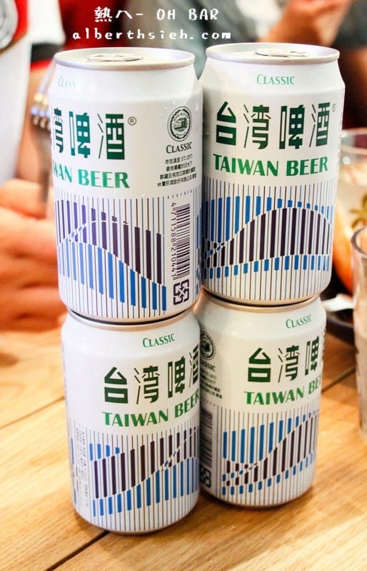桃園區．熱八- OH BAR（炸物好吃氣氛佳的運動吧）