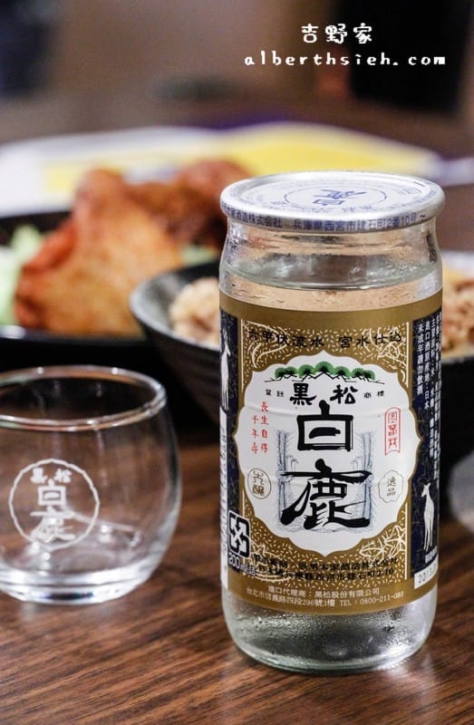 【松江南京站美食】台北中山．吉野家（牛丼蓋飯連鎖店晚間變身居酒屋）