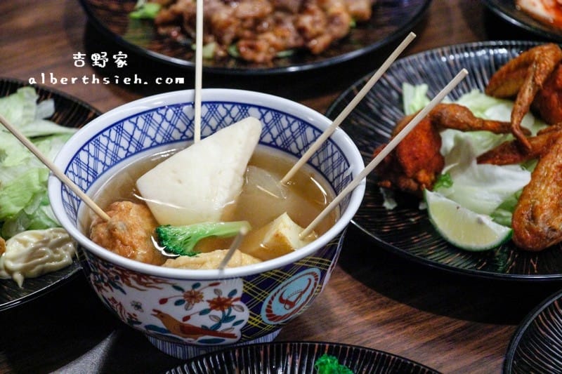 【松江南京站美食】台北中山．吉野家（牛丼蓋飯連鎖店晚間變身居酒屋）