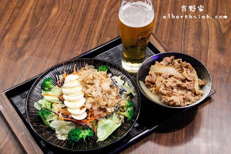 【松江南京站美食】台北中山．吉野家（牛丼蓋飯連鎖店晚間變身居酒屋）