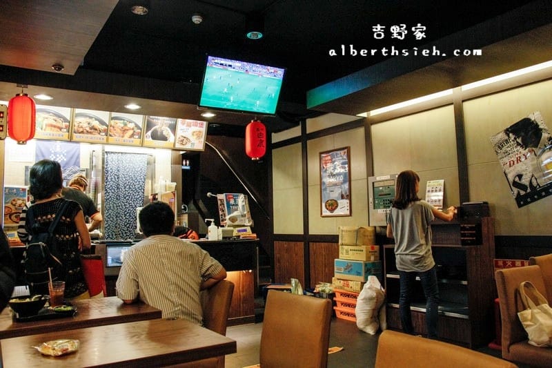 【松江南京站美食】台北中山．吉野家（牛丼蓋飯連鎖店晚間變身居酒屋）