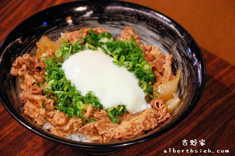 【松江南京站美食】台北中山．吉野家（牛丼蓋飯連鎖店晚間變身居酒屋）
