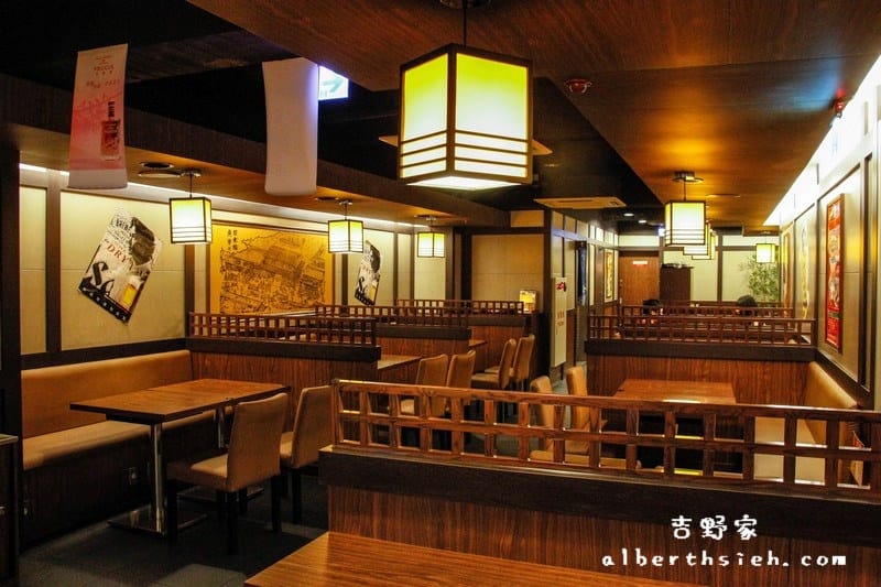 【松江南京站美食】台北中山．吉野家（牛丼蓋飯連鎖店晚間變身居酒屋）