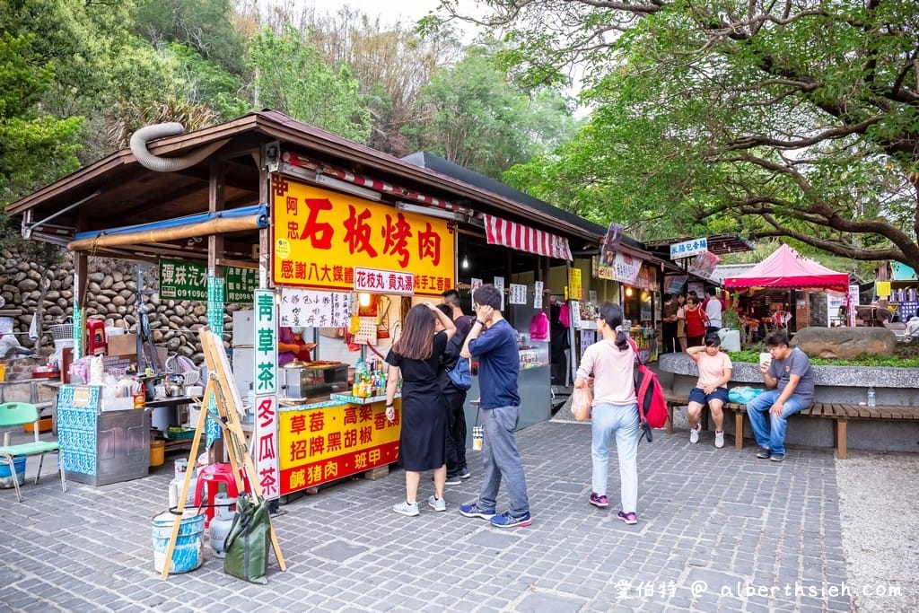 勝興車站&龍騰斷橋．苗栗三義景點（走走看看悠閒一日遊）