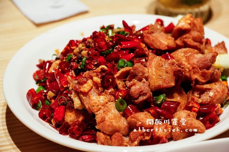 【四川川菜料理】新北市永和．開飯川食堂（讓你胃口大開香麻帶勁好味道）
