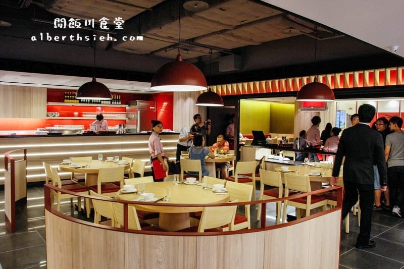 【四川川菜料理】新北市永和．開飯川食堂（讓你胃口大開香麻帶勁好味道）