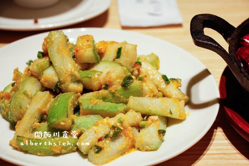 【四川川菜料理】新北市永和．開飯川食堂（讓你胃口大開香麻帶勁好味道）