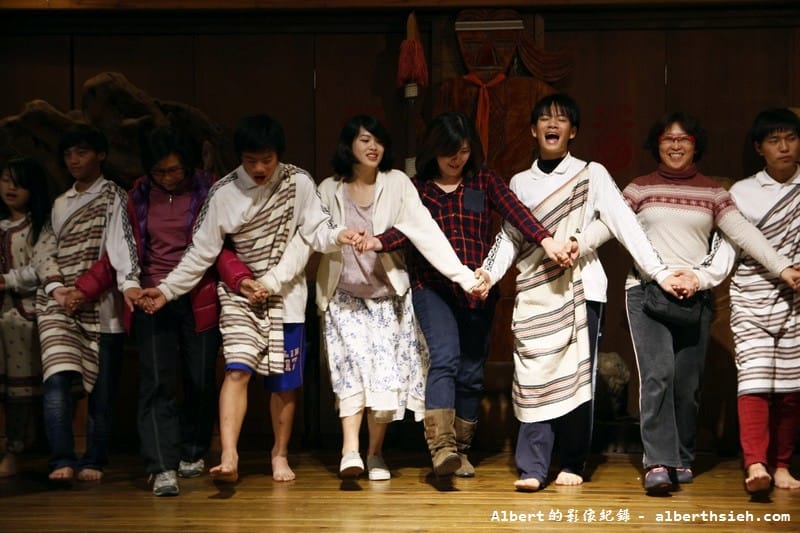 【花蓮民宿飯店】花蓮秀林．立德布洛灣山月村(邨)（山產野味餐點以及迎賓歌舞晚會）