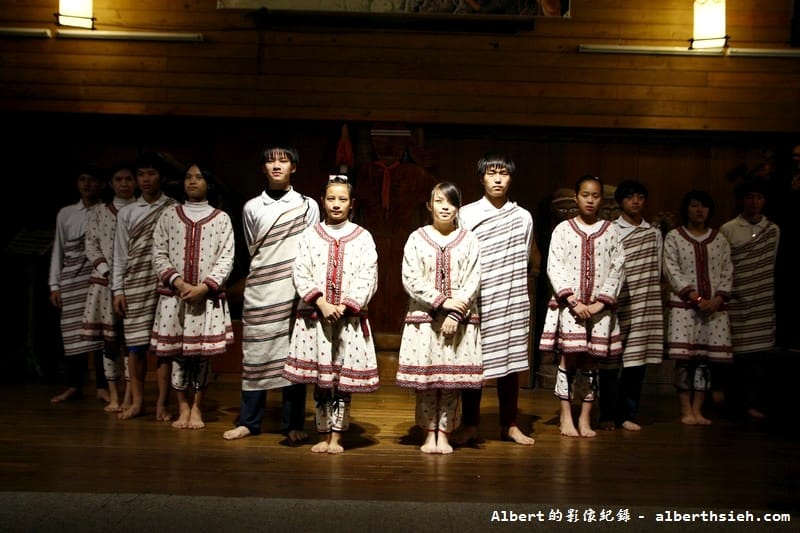 【花蓮民宿飯店】花蓮秀林．立德布洛灣山月村(邨)（山產野味餐點以及迎賓歌舞晚會）