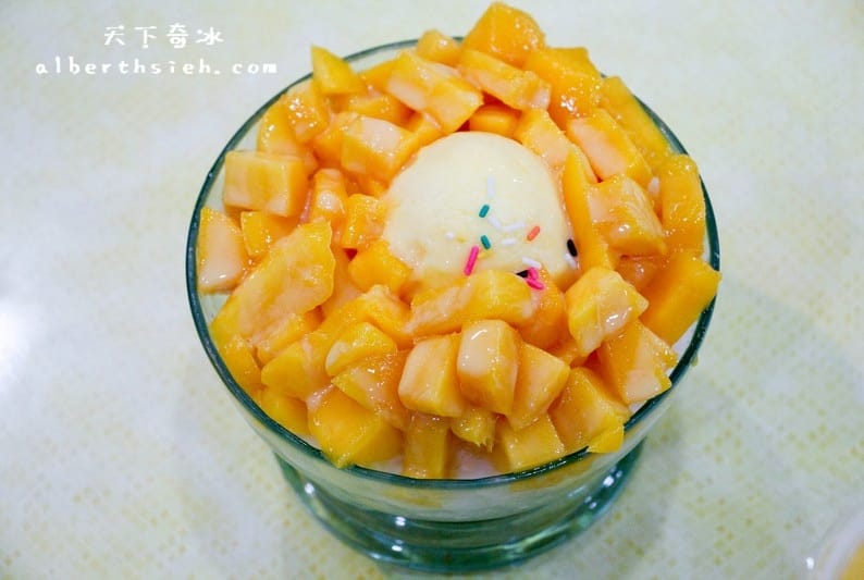 【桃園冰品美食】桃園市．天下奇冰（口感綿密帶甜的美味清冰自助冰）