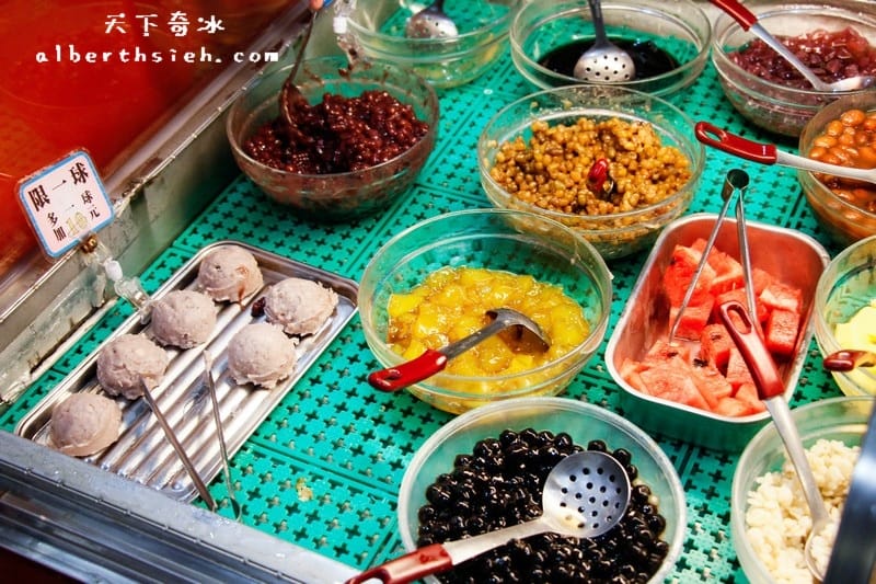 【桃園冰品美食】桃園市．天下奇冰（口感綿密帶甜的美味清冰自助冰）