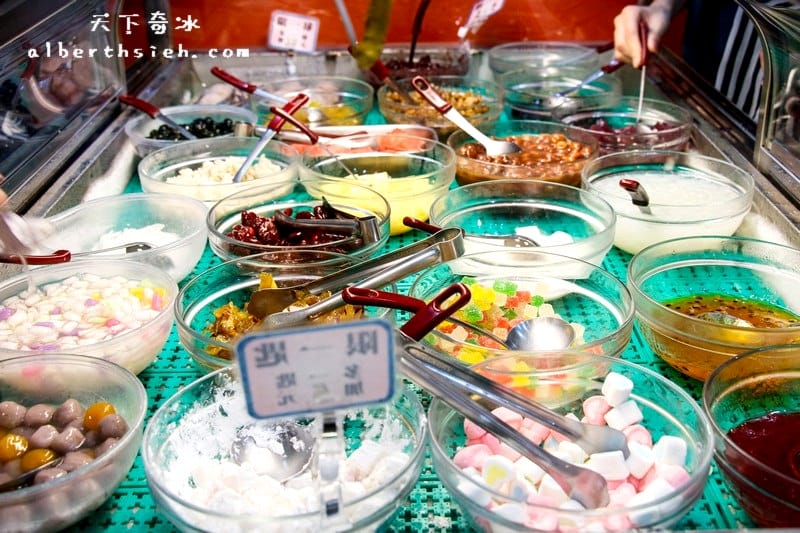 【桃園冰品美食】桃園市．天下奇冰（口感綿密帶甜的美味清冰自助冰）