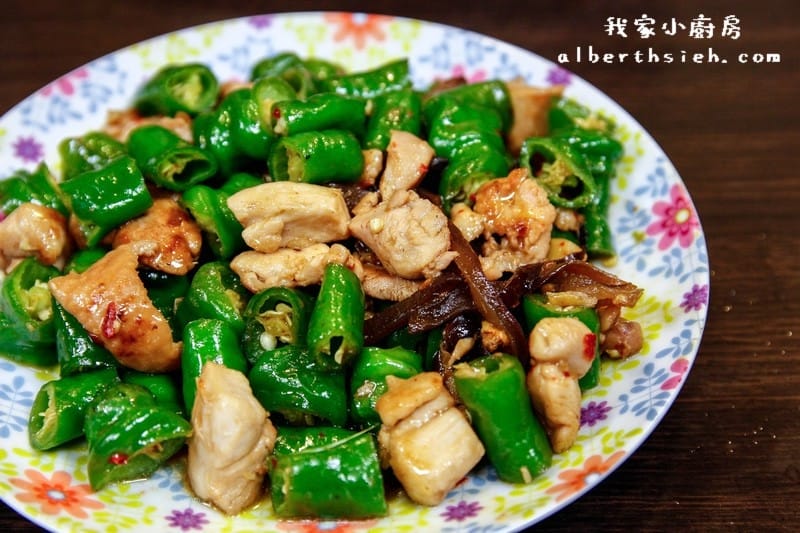 【民生社區美食】台北松山．我家小廚房（吃到超撐的美味無菜單料理）