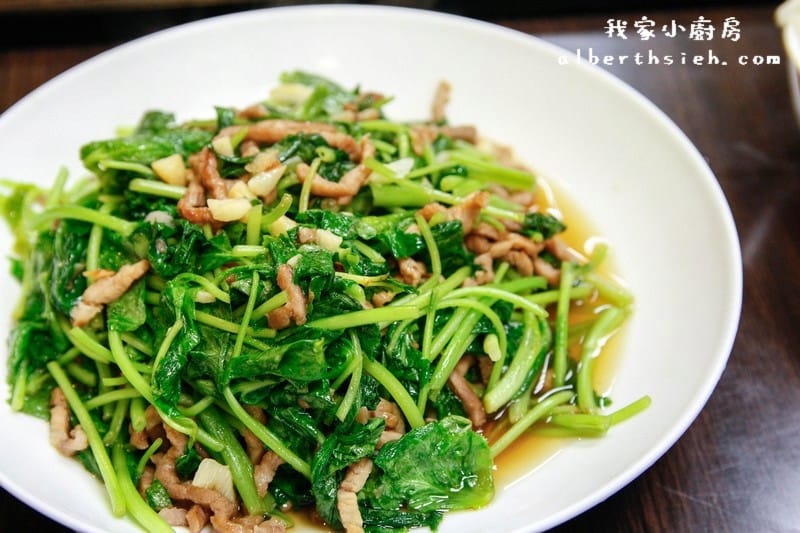 【民生社區美食】台北松山．我家小廚房（吃到超撐的美味無菜單料理）