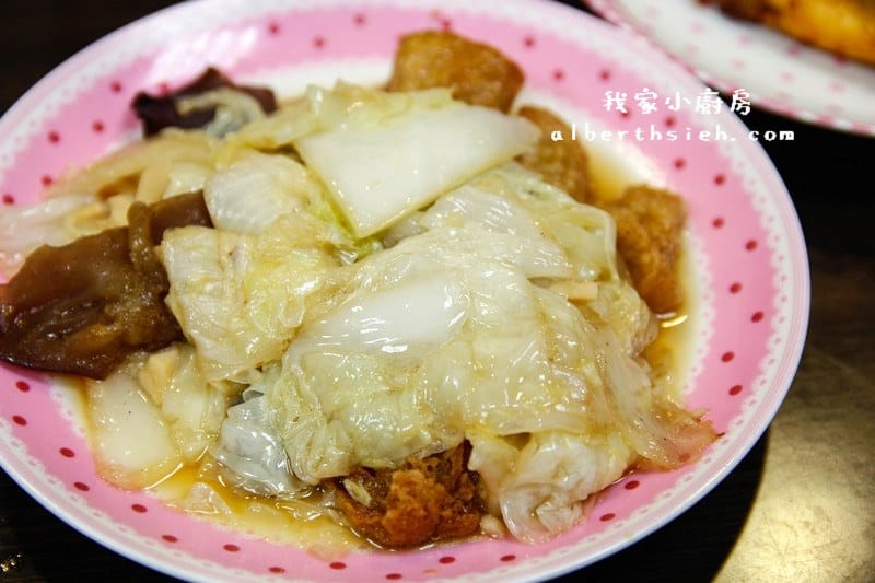 【民生社區美食】台北松山．我家小廚房（吃到超撐的美味無菜單料理）