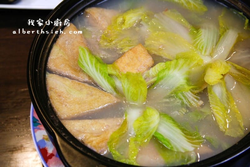 【民生社區美食】台北松山．我家小廚房（吃到超撐的美味無菜單料理）