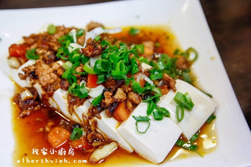 【民生社區美食】台北松山．我家小廚房（吃到超撐的美味無菜單料理）