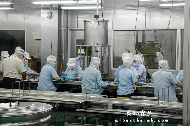 【觀光工廠】宜蘭五結．東和食品（CAS認證的好媽媽調理水產罐頭）
