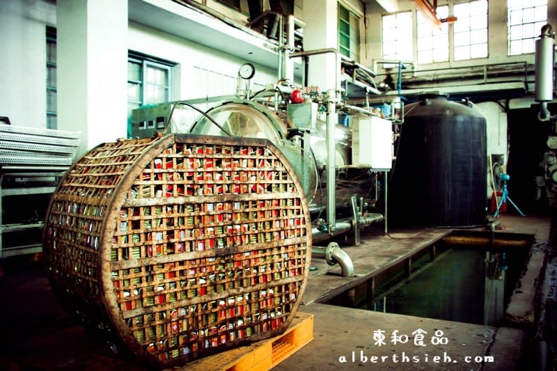 【觀光工廠】宜蘭五結．東和食品（CAS認證的好媽媽調理水產罐頭）