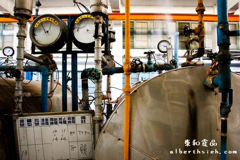 【觀光工廠】宜蘭五結．東和食品（CAS認證的好媽媽調理水產罐頭）