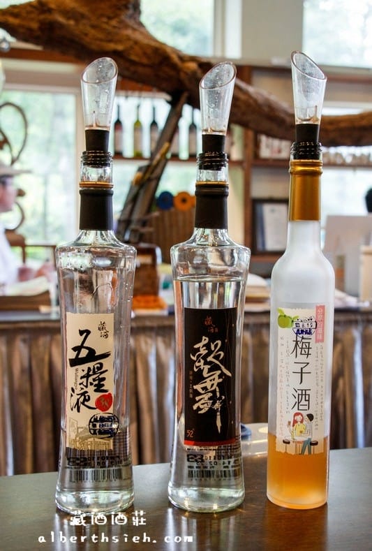 【宜蘭旅遊景點】頭城．藏酒酒莊（隱藏於山中的的美麗綠建築酒莊）