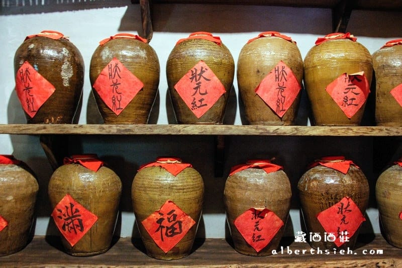 【宜蘭旅遊景點】頭城．藏酒酒莊（隱藏於山中的的美麗綠建築酒莊）