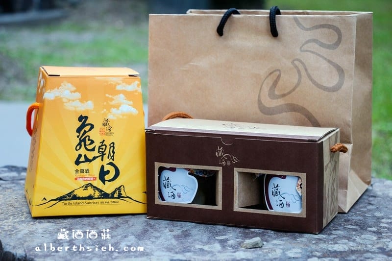 【宜蘭旅遊景點】頭城．藏酒酒莊（隱藏於山中的的美麗綠建築酒莊）