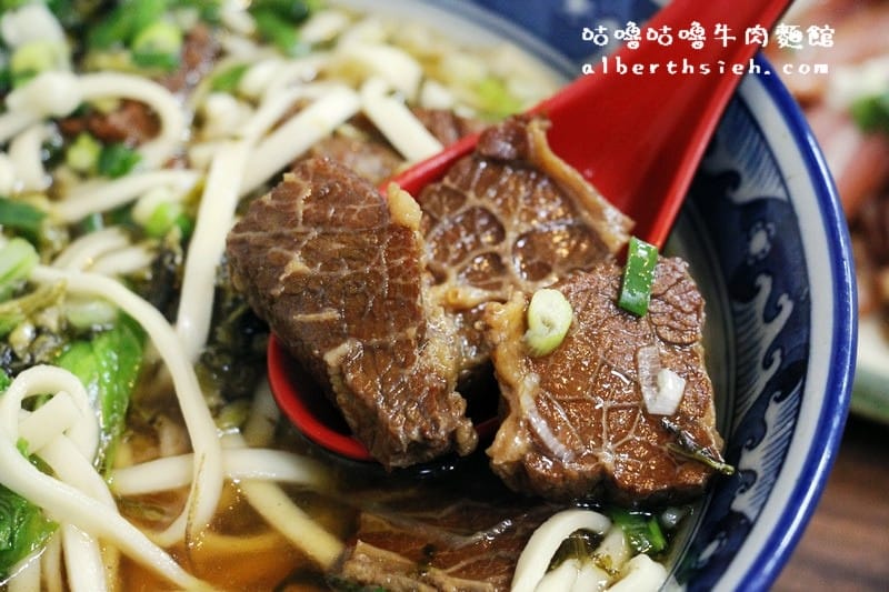 咕嚕咕嚕牛肉麵館.三重先嗇宮站美食(湯頭很醇很清爽滑順好喝) - 第10張圖 咕嚕咕嚕牛肉麵館.三重先嗇宮站美食(湯頭很醇很清爽滑順好喝)