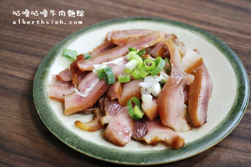 咕嚕咕嚕牛肉麵館.三重先嗇宮站美食(湯頭很醇很清爽滑順好喝) - 第6張圖 咕嚕咕嚕牛肉麵館.三重先嗇宮站美食(湯頭很醇很清爽滑順好喝)