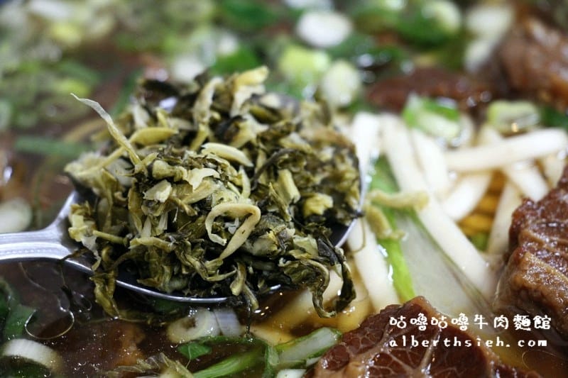 咕嚕咕嚕牛肉麵館.三重先嗇宮站美食(湯頭很醇很清爽滑順好喝) - 第8張圖 咕嚕咕嚕牛肉麵館.三重先嗇宮站美食(湯頭很醇很清爽滑順好喝)