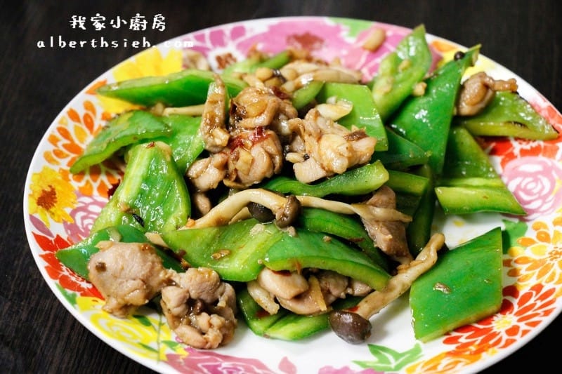 【民生社區美食】台北松山．我家小廚房（FU free私房湖南菜麻辣趴）