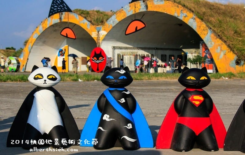 【月兔】桃園大園．2014桃園地景藝術節（張洹的六道輪迴超震撼）